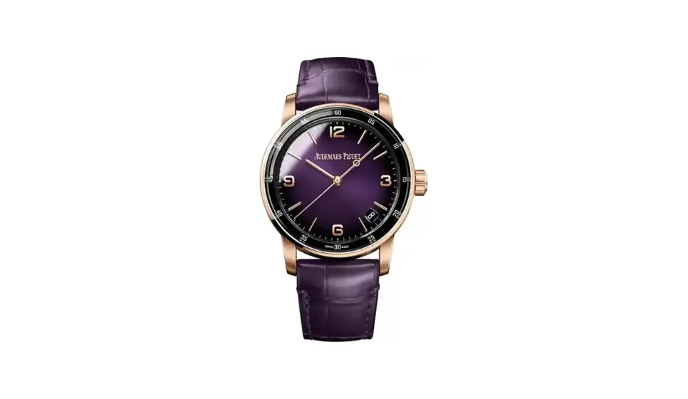 Audemars Piguet Code 11.59 Selfwinding, 18-carat pink gold · 41 mm
