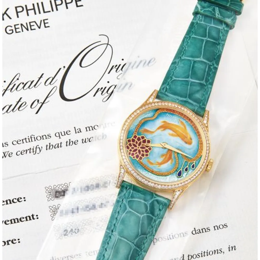 Patek Philippe Calatrava 5077 Koi