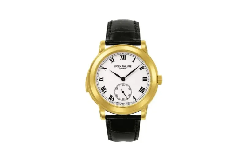 Patek Philippe Grand Complications Minute Repeater 5079 Yellow Gold