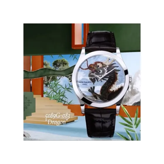 Patek Philippe Calatrava 5089 White Gold / Dragon