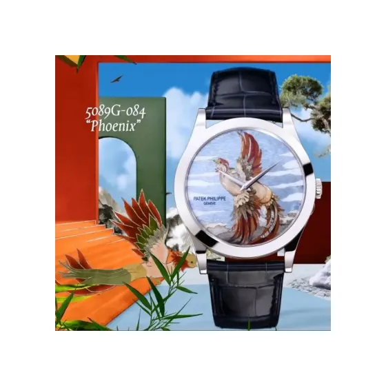 Patek Philippe Calatrava 5089 White Gold / Phoenix