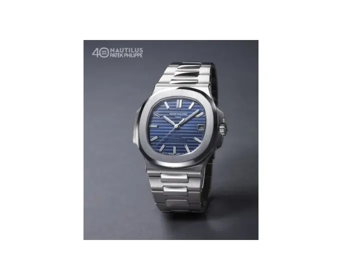 Patek Philippe Nautilus 5711 Platinum 40th Anniversary