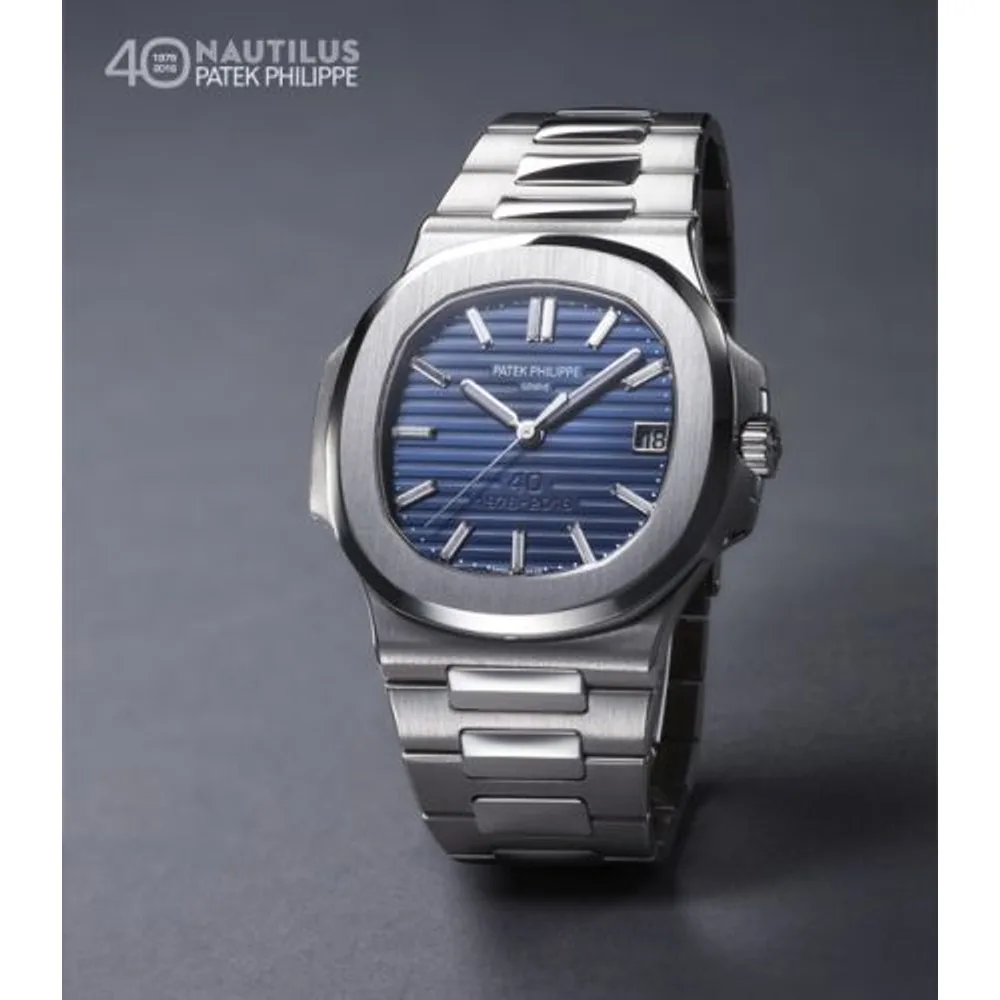 Patek Philippe Nautilus 5711 Platinum 40th Anniversary