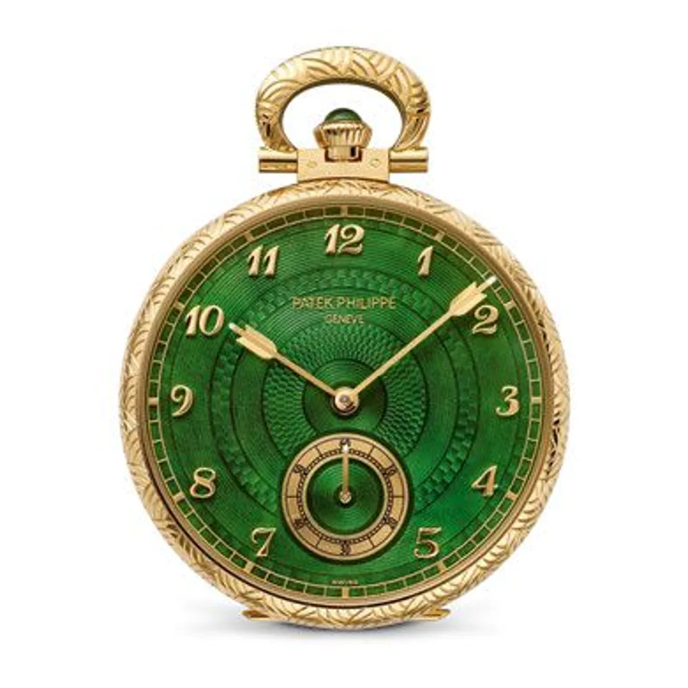 Patek Philippe Pocket Watch Lepine Kyudo