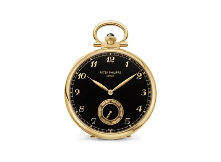 Patek Philippe Pocket Watch Lepine Japanese Carp by Moonlight