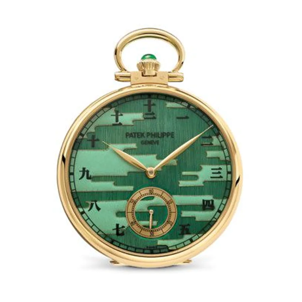 Patek Philippe Pocket Watch Lepine Katagami