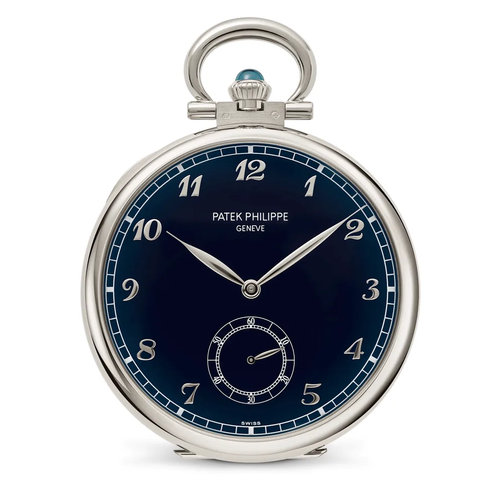 Patek Philippe Rare Handcrafts, White gold